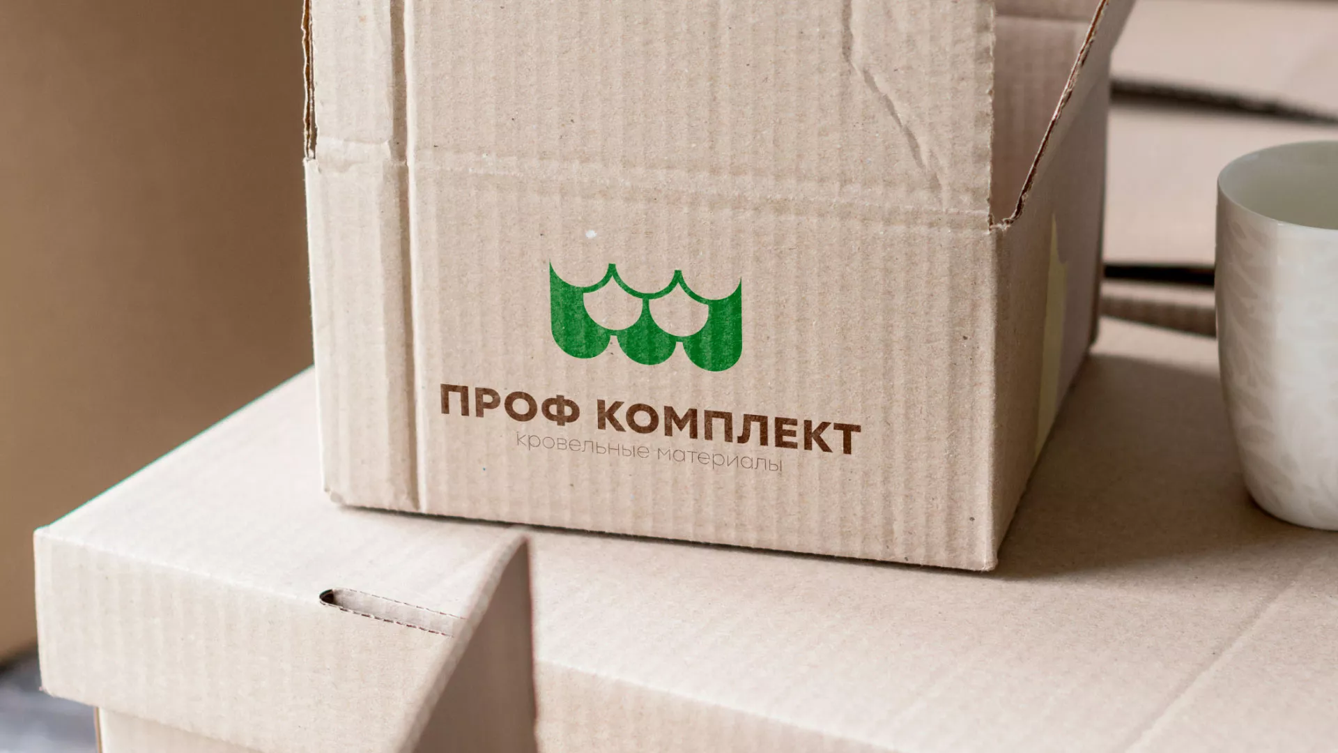 Создание логотипа компании «Проф Комплект» в Пугачёве